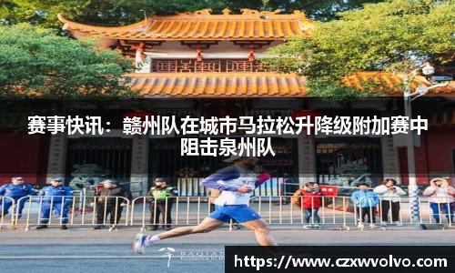 尊龙凯时官方网站