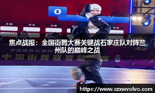 尊龙凯时人生就是搏!