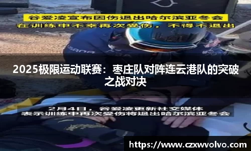 z6尊龙凯时