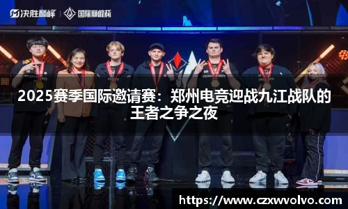 尊龙凯时官方网站