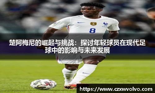 尊龙凯时ag旗舰厅