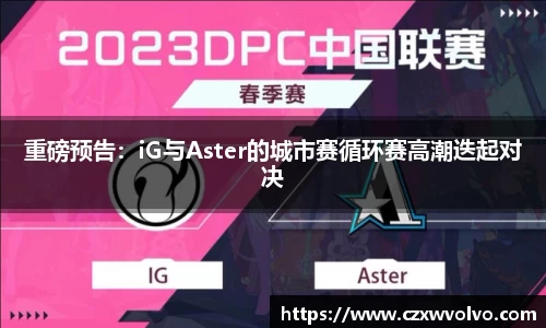 尊龙凯时人生就是搏!