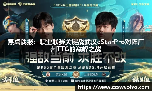 尊龙凯时ag旗舰厅