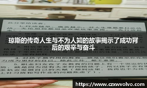 z6尊龙凯时