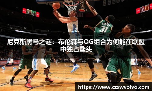 尊龙凯时官方网站