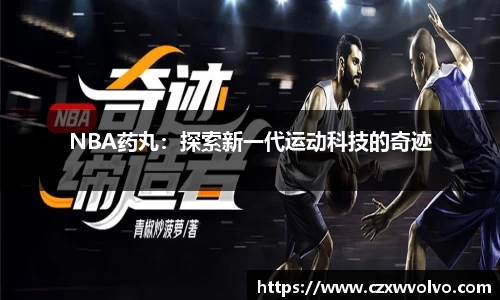 尊龙凯时人生就是搏!