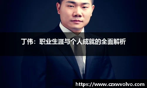 尊龙凯时人生就是搏!