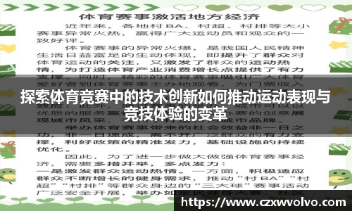 尊龙凯时ag旗舰厅