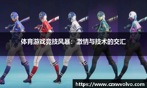 z6尊龙凯时